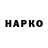 АМФЕТАМИН 97% Walkzee M.