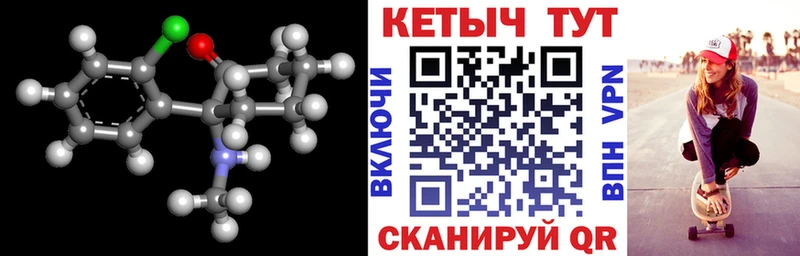 купить наркотики сайты  Нижнеудинск  КЕТАМИН ketamine 