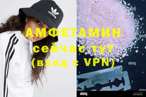твердый Балабаново