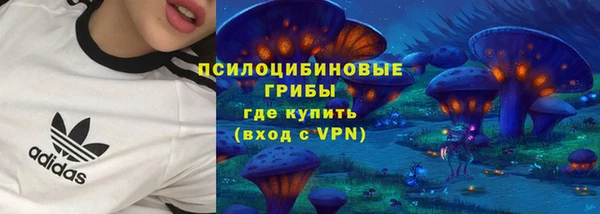 метадон Балахна