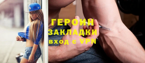 твердый Балабаново