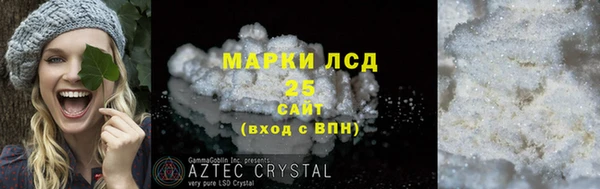 героин Беломорск