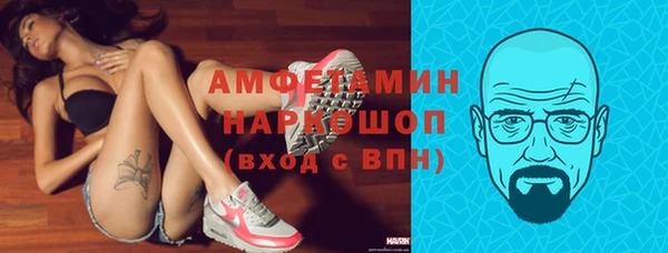 метадон Баксан