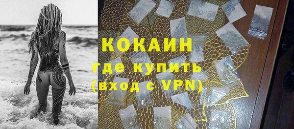 метадон Баксан