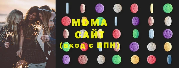 метадон Баксан