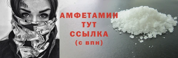 метадон Баксан