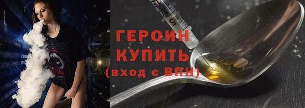 метадон Баксан