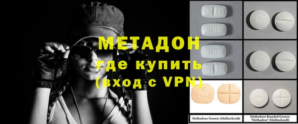 твердый Балабаново