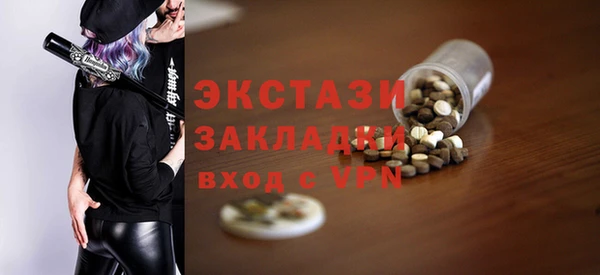 метадон Баксан