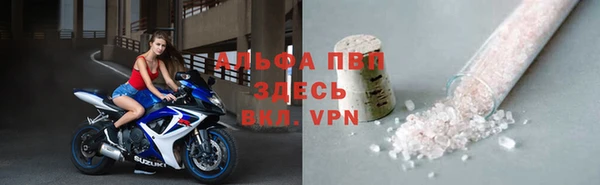 метадон Балахна