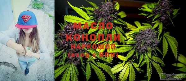метадон Баксан