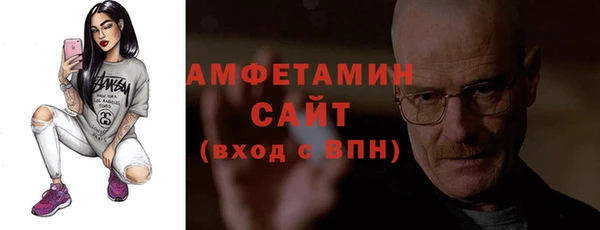 твердый Балабаново
