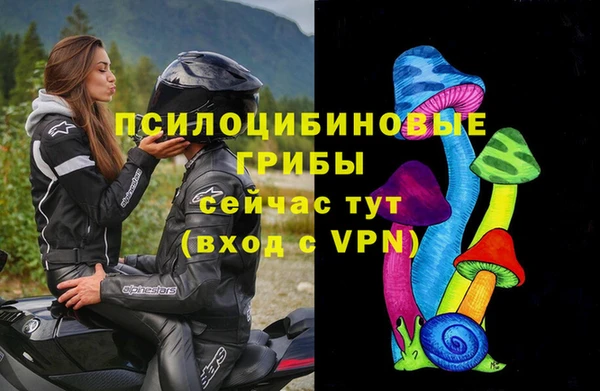 метадон Баксан