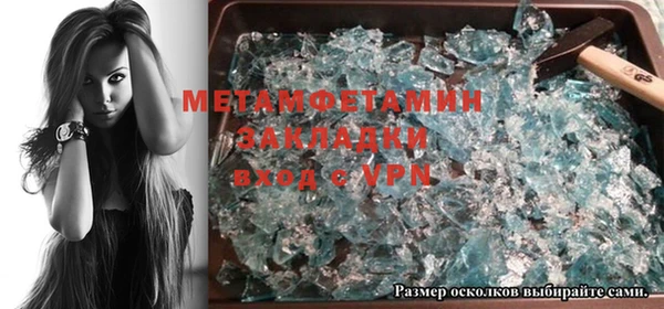 твердый Балабаново