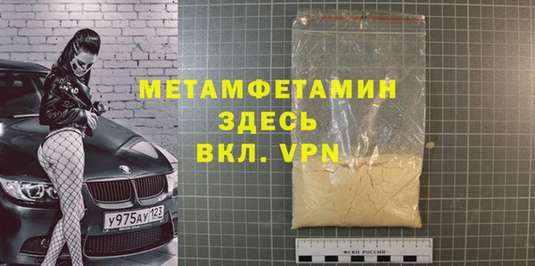твердый Балабаново
