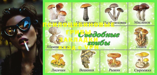 jwh Белоозёрский