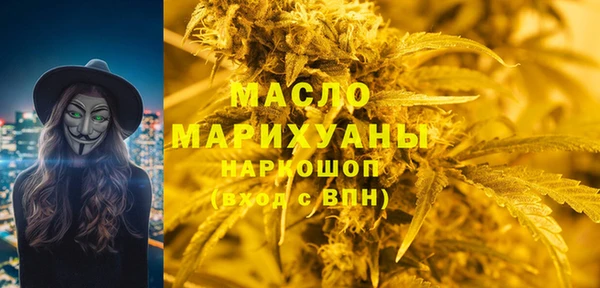 метадон Баксан