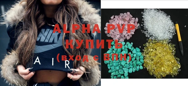 метадон Баксан