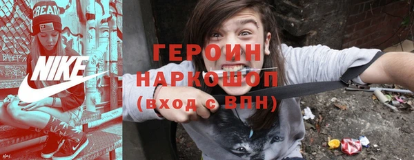 твердый Балабаново