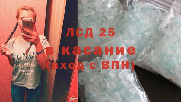 метадон Баксан