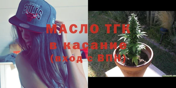 твердый Балабаново