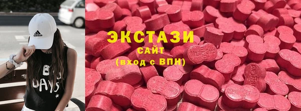 круглые Нягань