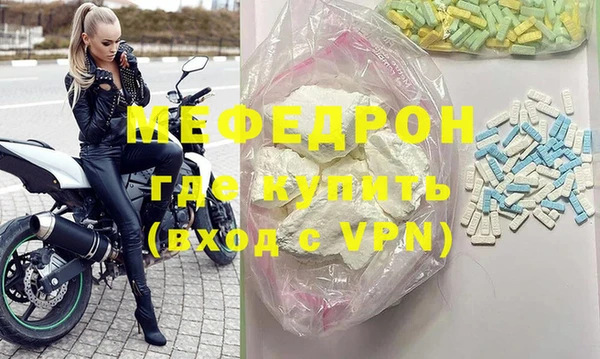 твердый Балабаново