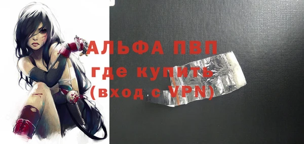 метадон Баксан