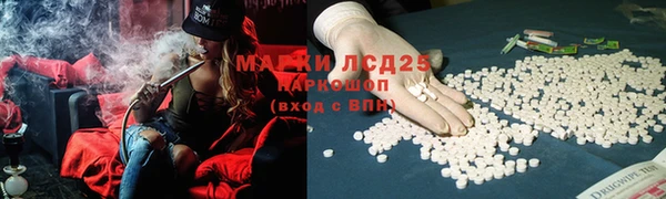 метадон Баксан
