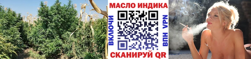 купить наркоту  Нижнеудинск  ТГК Wax 