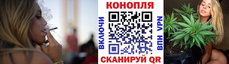 OMG как войти  Нижнеудинск  Бошки марихуана Bruce Banner 